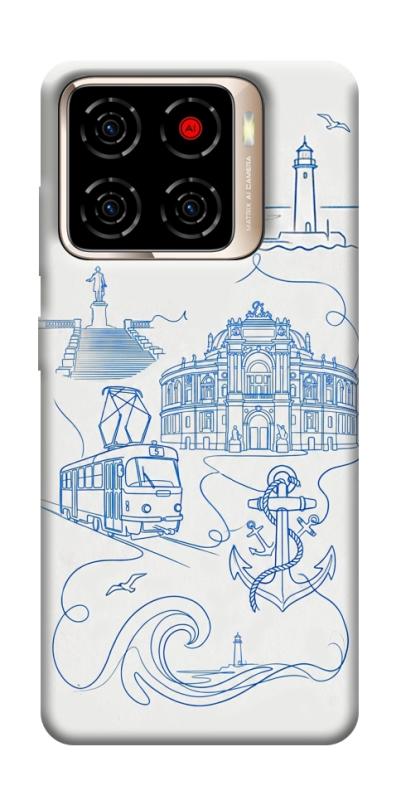Чохол itsPrint Southern pearl для ZTE Blade A56, love ukraine, купити оптом з доставкою