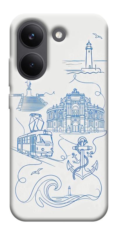 Чохол itsPrint Southern pearl для Xiaomi Poco X8 Pro, love ukraine, купити оптом з доставкою