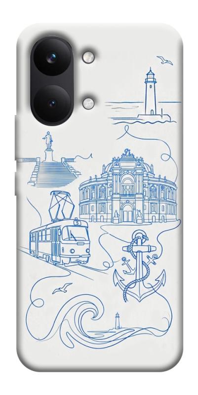 Чехол itsPrint Southern pearl для Xiaomi Poco X8 Pro Max, love ukraine, купить оптом с доставкой