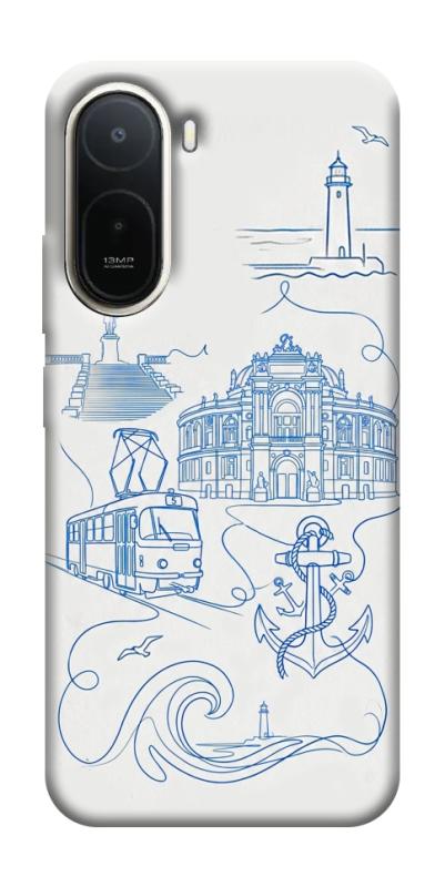 Чохол itsPrint Southern pearl для Xiaomi Redmi A7 Pro, love ukraine, купити оптом з доставкою