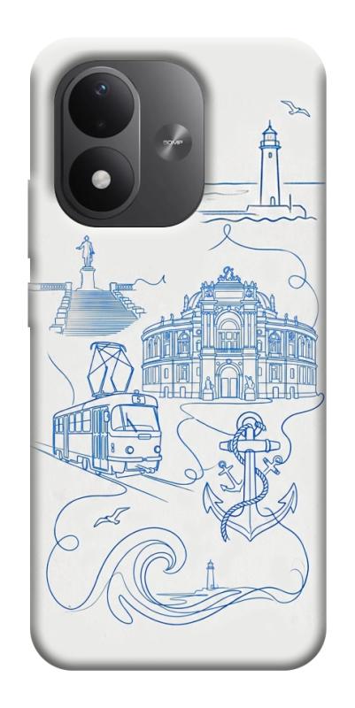 Чехол itsPrint Southern pearl для Xiaomi Redmi Note 17, love ukraine, купить оптом с доставкой