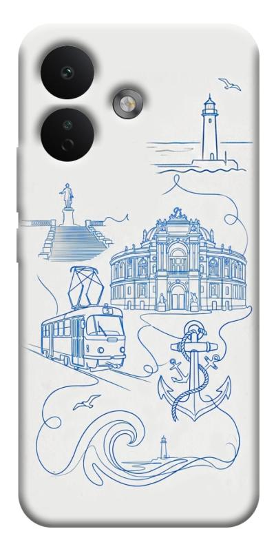 Чехол itsPrint Southern pearl для Xiaomi Redmi Note 17 Pro, love ukraine, купить оптом с доставкой