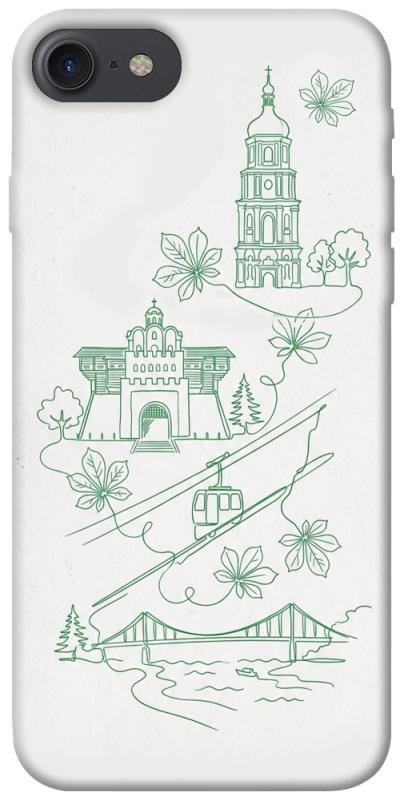 Чохол itsPrint Heart of Kyiv для Apple iPhone 7 / 8 (4.7"), love ukraine, купити оптом з доставкою