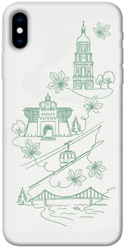 Чехол itsPrint Heart of Kyiv для Apple iPhone X (5.8"), love ukraine, купить оптом с доставкой