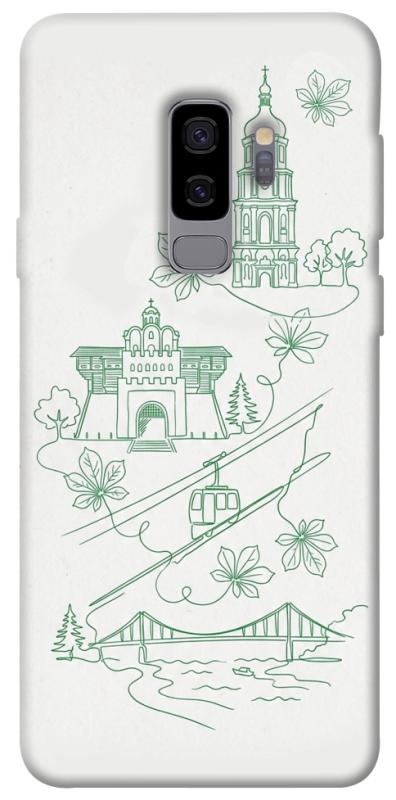 Чохол itsPrint Heart of Kyiv для Samsung Galaxy S9+, love ukraine, купити оптом з доставкою