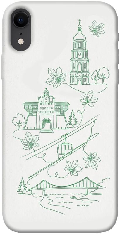 Чохол itsPrint Heart of Kyiv для Apple iPhone XR (6.1"), love ukraine, купити оптом з доставкою