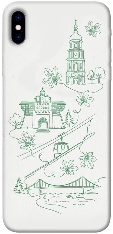 Чохол itsPrint Heart of Kyiv для Apple iPhone XS Max (6.5"), love ukraine, купити оптом з доставкою