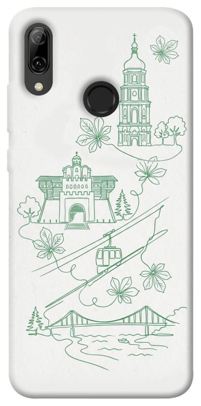 Чохол itsPrint Heart of Kyiv для Huawei P Smart (2019), love ukraine, купити оптом з доставкою