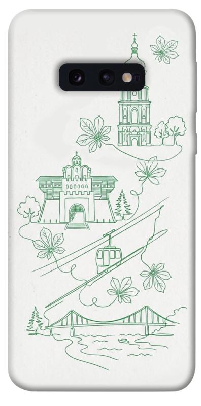 Чохол itsPrint Heart of Kyiv для Samsung Galaxy S10e, love ukraine, купити оптом з доставкою