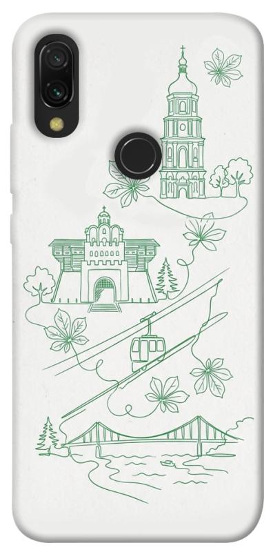 Чохол itsPrint Heart of Kyiv для Xiaomi Redmi 7, love ukraine, купити оптом з доставкою