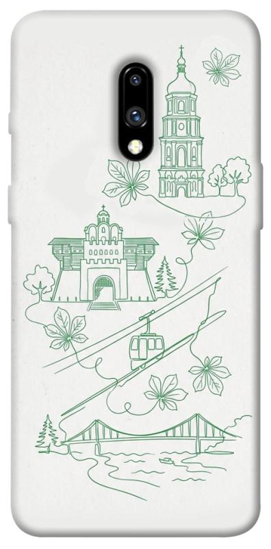 Чохол itsPrint Heart of Kyiv для OnePlus 7, love ukraine, купити оптом з доставкою