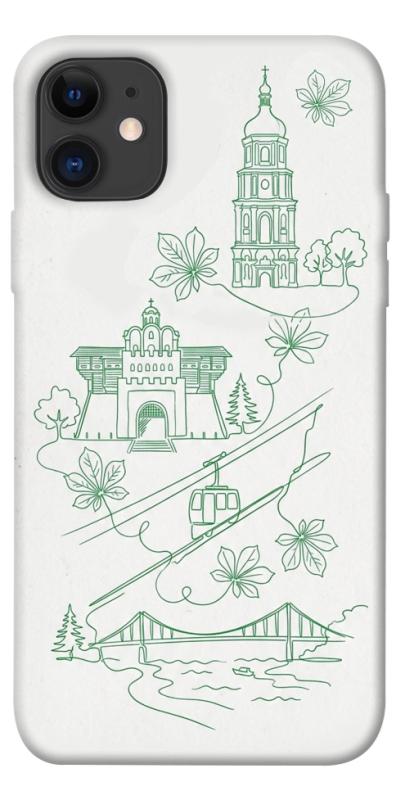 Чохол itsPrint Heart of Kyiv для Apple iPhone 11 (6.1"), love ukraine, купити оптом з доставкою