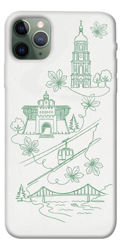 Чохол itsPrint Heart of Kyiv для Apple iPhone 11 Pro Max (6.5"), love ukraine, купити оптом з доставкою