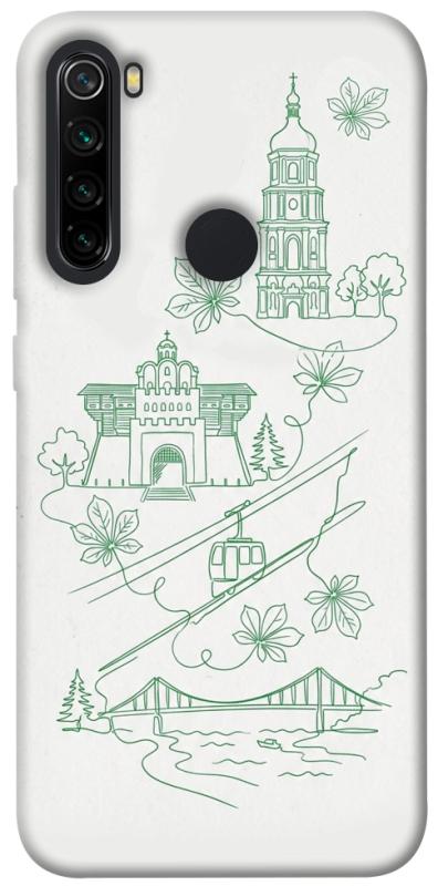 Чохол itsPrint Heart of Kyiv для Xiaomi Redmi Note 8, love ukraine, купити оптом з доставкою