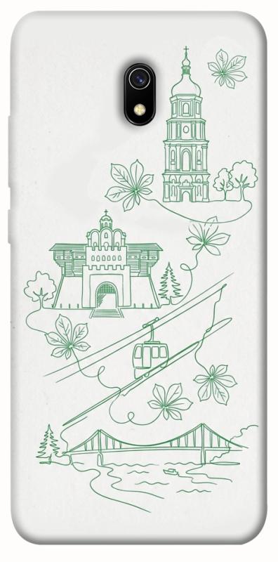 Чохол itsPrint Heart of Kyiv для Xiaomi Redmi 8a, love ukraine, купити оптом з доставкою