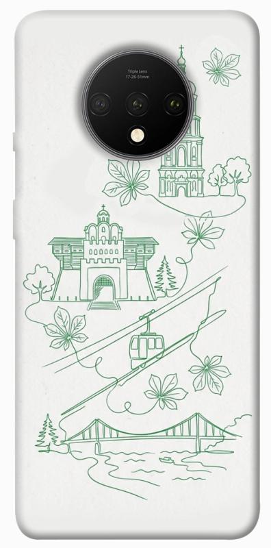 Чохол itsPrint Heart of Kyiv для OnePlus 7T, love ukraine, купити оптом з доставкою