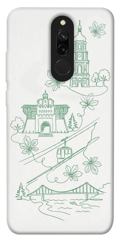 Чохол itsPrint Heart of Kyiv для Xiaomi Redmi 8, love ukraine, купити оптом з доставкою