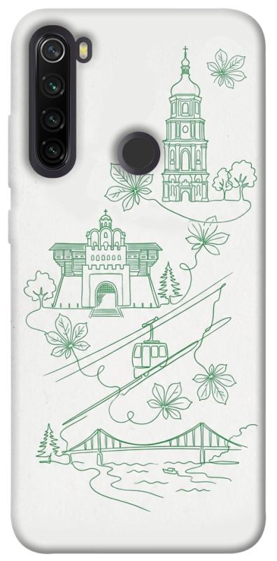 Чохол itsPrint Heart of Kyiv для Xiaomi Redmi Note 8T, love ukraine, купити оптом з доставкою