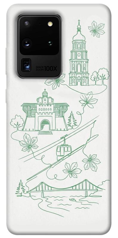 Чехол itsPrint Heart of Kyiv для Samsung Galaxy S20 Ultra, love ukraine, купить оптом с доставкой