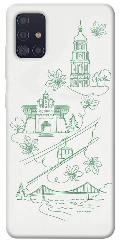 Чохол itsPrint Heart of Kyiv для Samsung Galaxy A51, love ukraine, купити оптом з доставкою