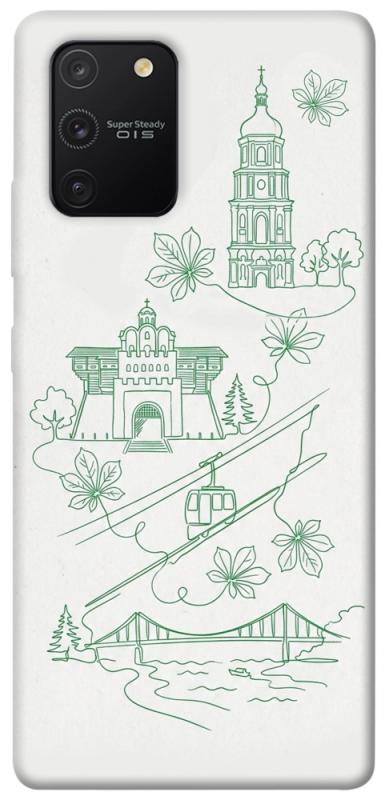 Чохол itsPrint Heart of Kyiv для Samsung Galaxy S10 Lite, love ukraine, купити оптом з доставкою