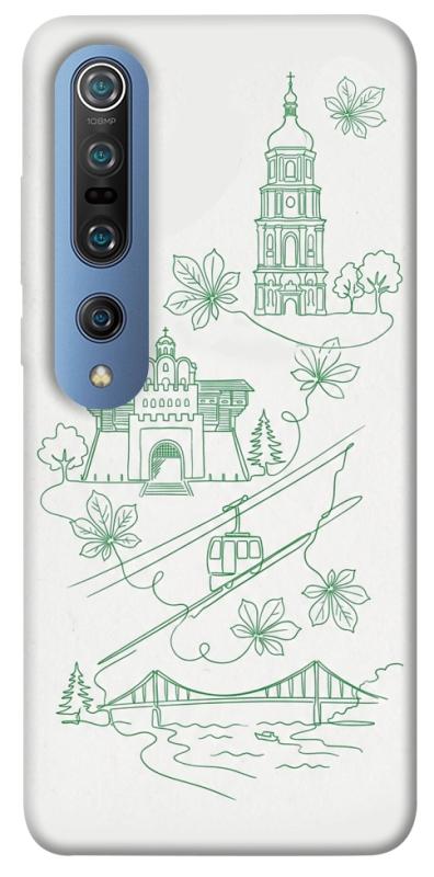 Чехол itsPrint Heart of Kyiv для Xiaomi Mi 10 / Mi 10 Pro, love ukraine, купить оптом с доставкой