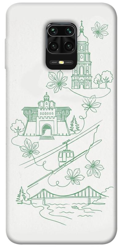 Чохол itsPrint Heart of Kyiv для Xiaomi Redmi Note 9s / Note 9 Pro / Note 9 Pro Max, love ukraine, купити оптом з доставкою