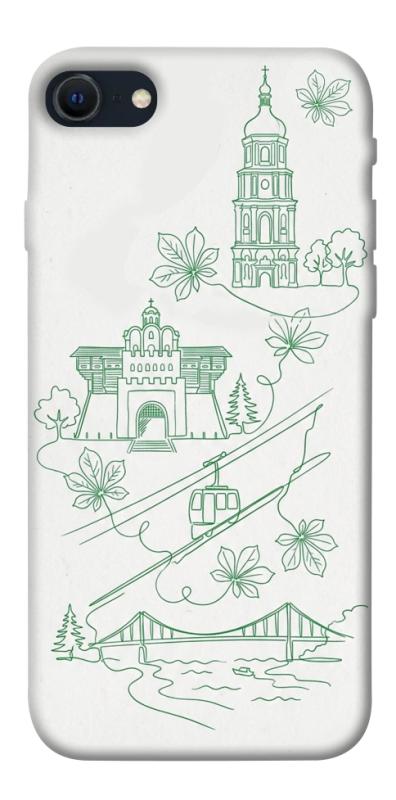 Чехол itsPrint Heart of Kyiv для Apple iPhone SE (2020), love ukraine, купить оптом с доставкой