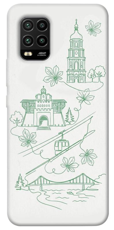Чохол itsPrint Heart of Kyiv для Xiaomi Mi 10 Lite, love ukraine, купити оптом з доставкою