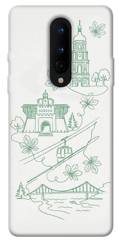 Чохол itsPrint Heart of Kyiv для OnePlus 8, love ukraine, купити оптом з доставкою