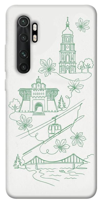 Чохол itsPrint Heart of Kyiv для Xiaomi Mi Note 10 Lite, love ukraine, купити оптом з доставкою