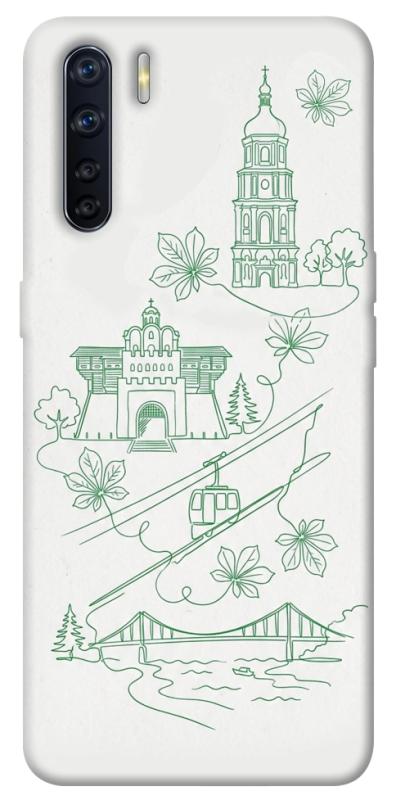 Чохол itsPrint Heart of Kyiv для Oppo A91, love ukraine, купити оптом з доставкою