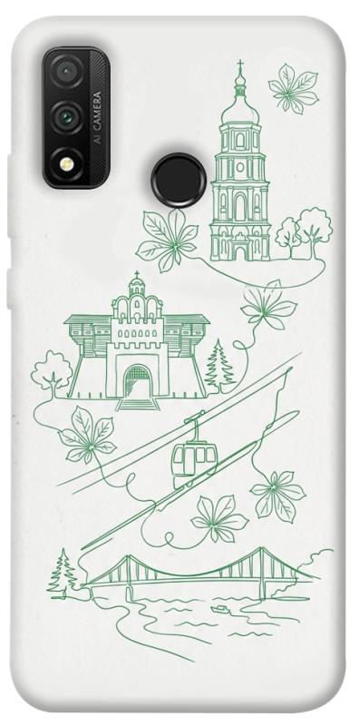 Чохол itsPrint Heart of Kyiv для Huawei P Smart (2020), love ukraine, купити оптом з доставкою