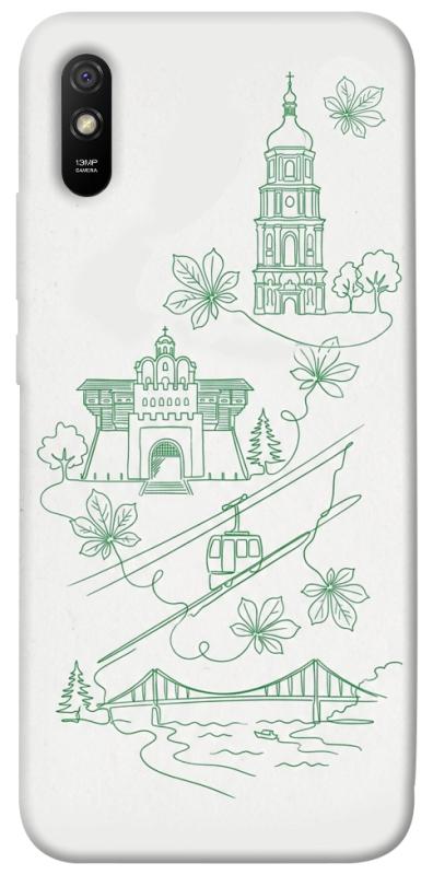 Чехол itsPrint Heart of Kyiv для Xiaomi Redmi 9A, love ukraine, купить оптом с доставкой