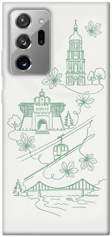 Чохол itsPrint Heart of Kyiv для Samsung Galaxy Note 20 Ultra, love ukraine, купити оптом з доставкою