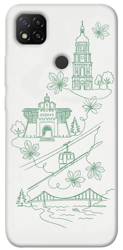 Чохол itsPrint Heart of Kyiv для Xiaomi Redmi 9C, love ukraine, купити оптом з доставкою