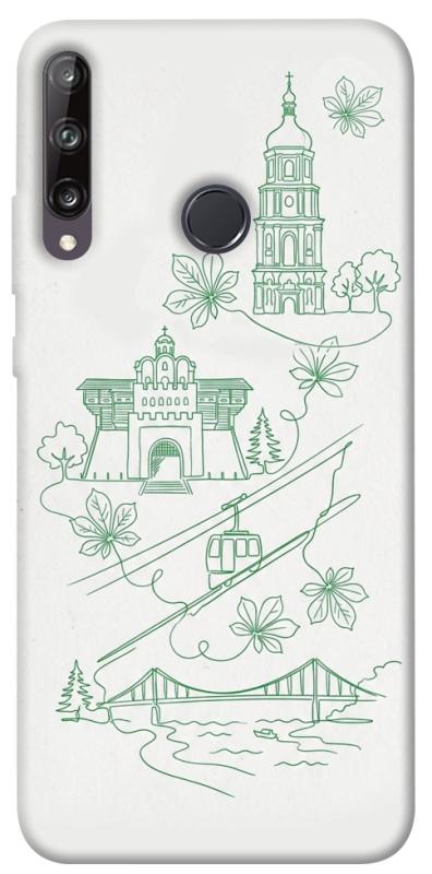 Чохол itsPrint Heart of Kyiv для Huawei P40 Lite E / Y7p (2020), love ukraine, купити оптом з доставкою