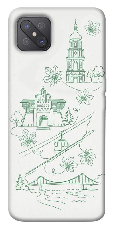 Чехол itsPrint Heart of Kyiv для Oppo A92s, love ukraine, купить оптом с доставкой