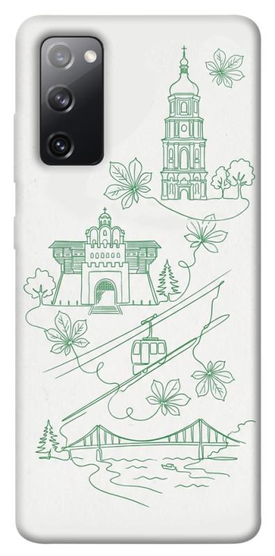 Чохол itsPrint Heart of Kyiv для Samsung Galaxy S20 FE, love ukraine, купити оптом з доставкою