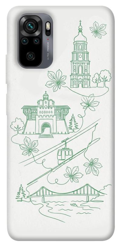 Чехол itsPrint Heart of Kyiv для Xiaomi Redmi Note 10 / Note 10s, love ukraine, купить оптом с доставкой