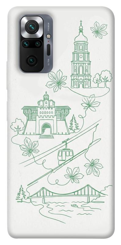 Чохол itsPrint Heart of Kyiv для Xiaomi Redmi Note 10 Pro, love ukraine, купити оптом з доставкою