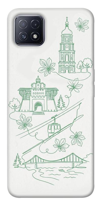 Чехол itsPrint Heart of Kyiv для Oppo A73, love ukraine, купить оптом с доставкой