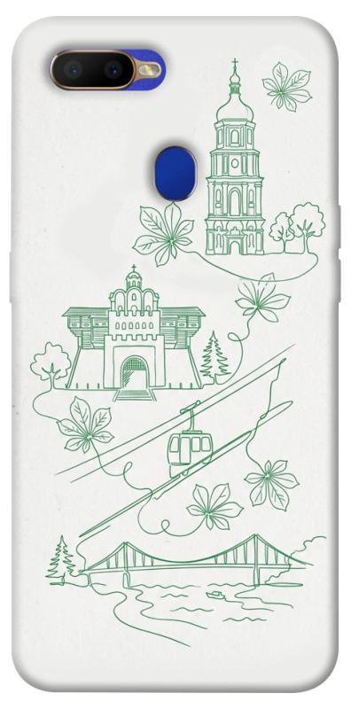 Чохол itsPrint Heart of Kyiv для Oppo A5s / Oppo A12, love ukraine, купити оптом з доставкою