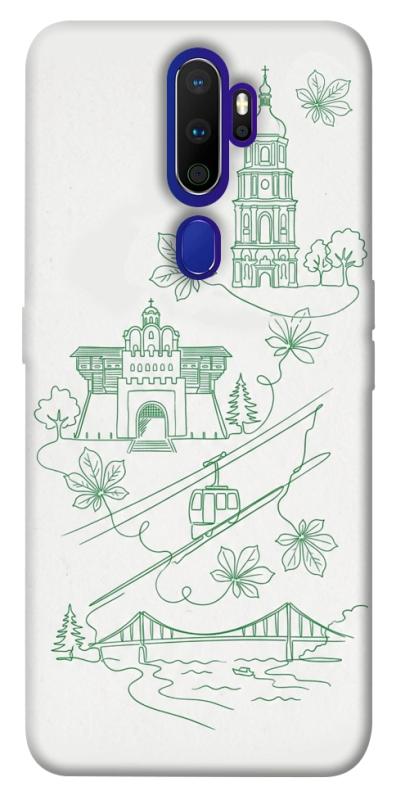 Чехол itsPrint Heart of Kyiv для Oppo A5 (2020) / Oppo A9 (2020), love ukraine, купить оптом с доставкой
