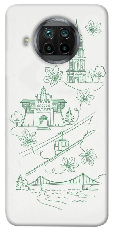 Чехол itsPrint Heart of Kyiv для Xiaomi Mi 10T Lite / Redmi Note 9 Pro 5G, love ukraine, купить оптом с доставкой