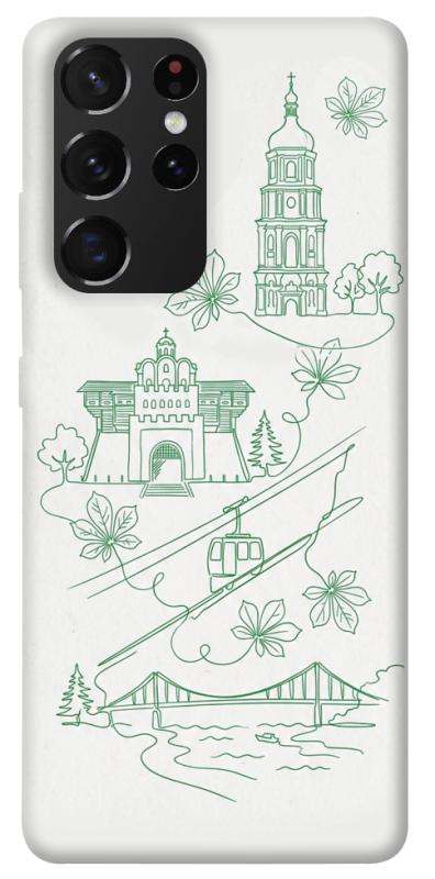 Чохол itsPrint Heart of Kyiv для Samsung Galaxy S21 Ultra, love ukraine, купити оптом з доставкою