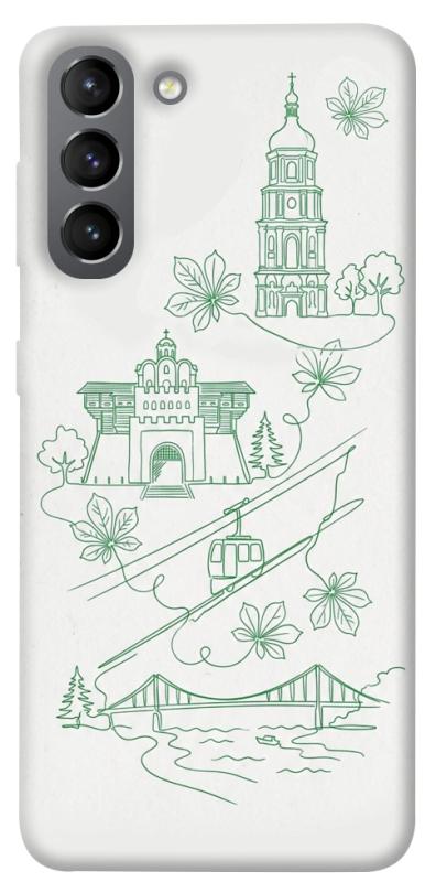 Чохол itsPrint Heart of Kyiv для Samsung Galaxy S21, love ukraine, купити оптом з доставкою