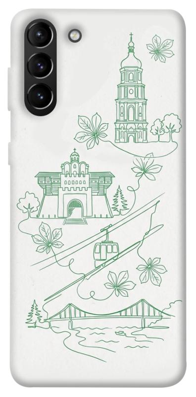 Чохол itsPrint Heart of Kyiv для Samsung Galaxy S21+, love ukraine, купити оптом з доставкою