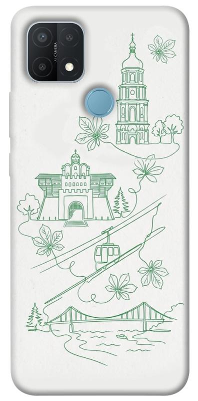Чехол itsPrint Heart of Kyiv для Oppo A15s / A15, love ukraine, купить оптом с доставкой