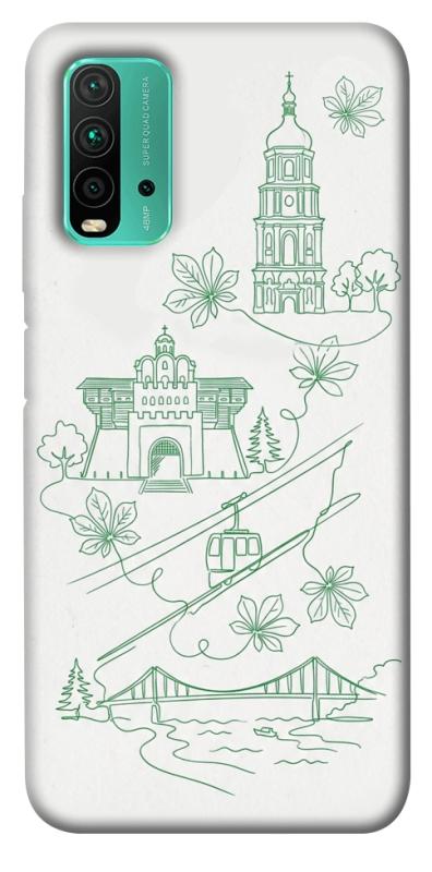 Чохол itsPrint Heart of Kyiv для Xiaomi Redmi Note 9 4G / Redmi 9 Power / Redmi 9T, love ukraine, купити оптом з доставкою